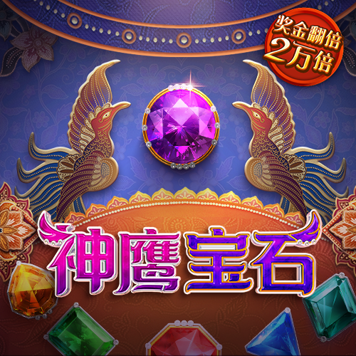 aoa综合体育