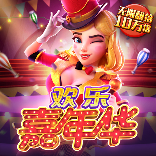 bsports官网登录地址