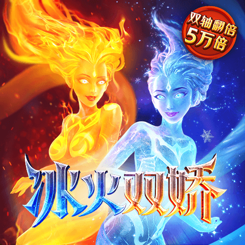 威斯尼斯wns2299cn官网版