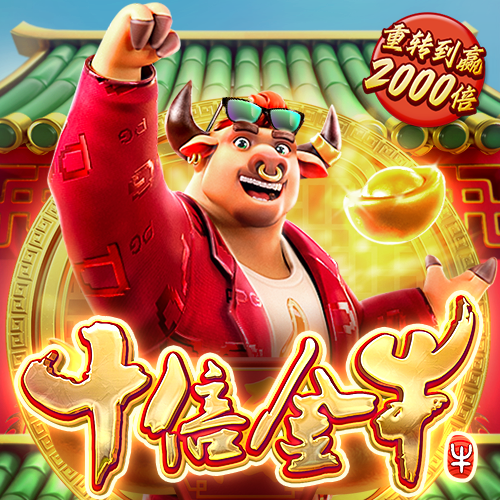 头头体育网页版