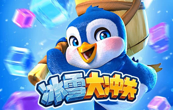 必博体育线上平台