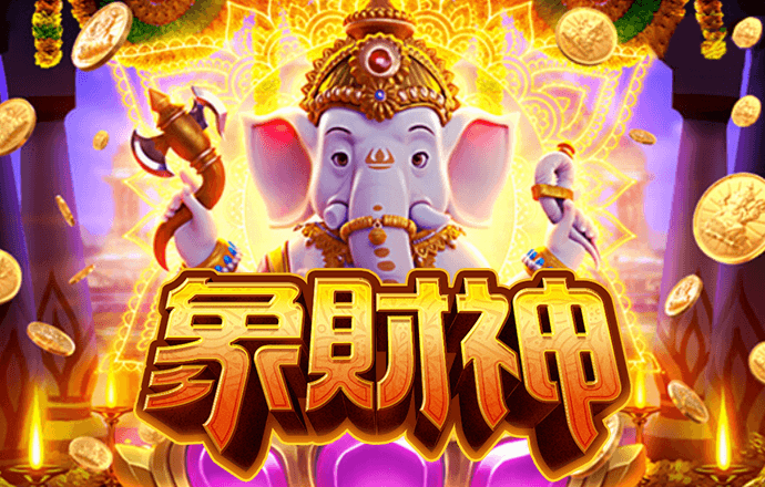 半岛平台官网入口网址
