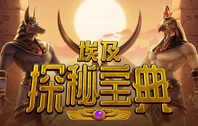 博一博体育官网