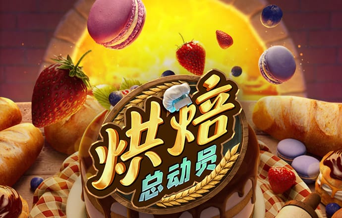 九博体育官网