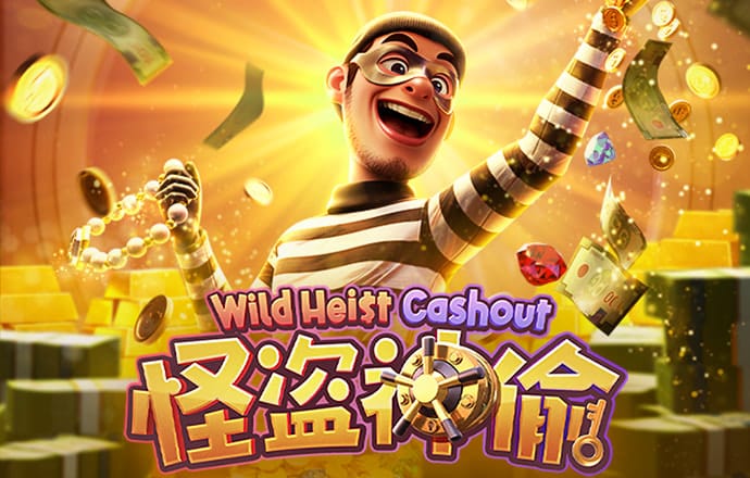 火狐体育官网APP