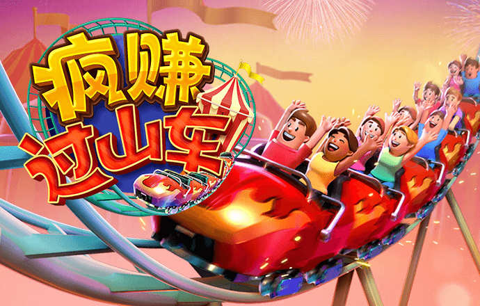 亿博app官网