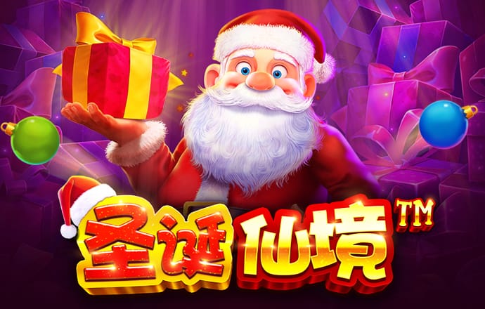 ayx·爱游戏APP