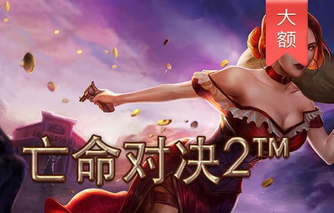 赛博体育app下载官网