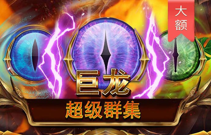 金年汇app官方网站