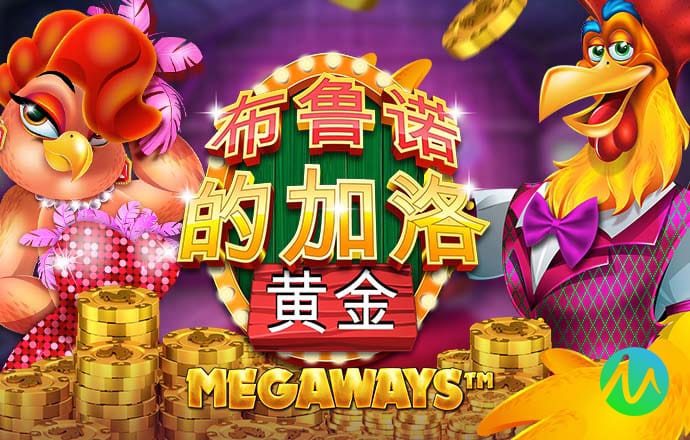 米乐6m体育官网
