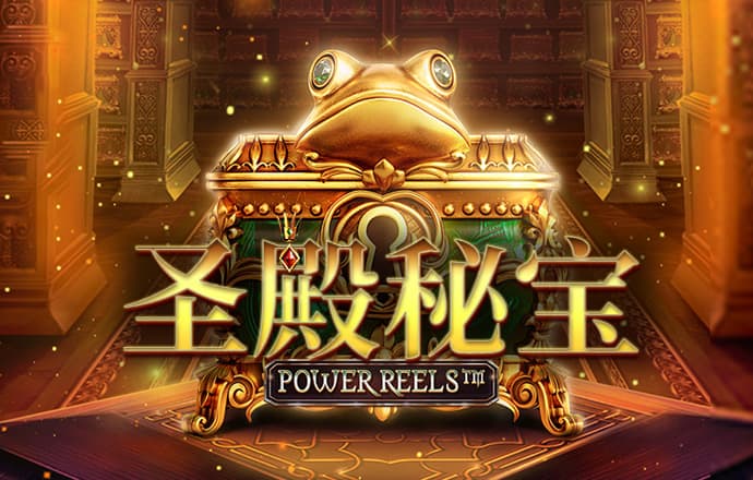 米乐m6app
