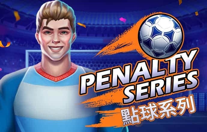 878cc彩票22官方版下载