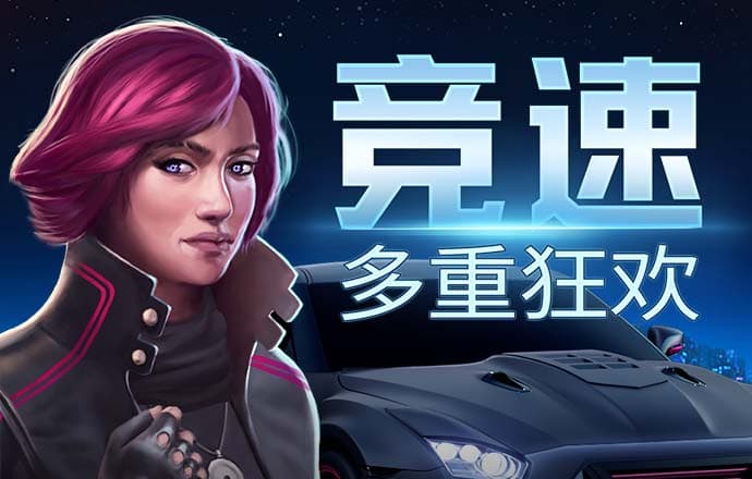 九州体育最新网站