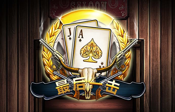 新莆京app官网下载8883登录