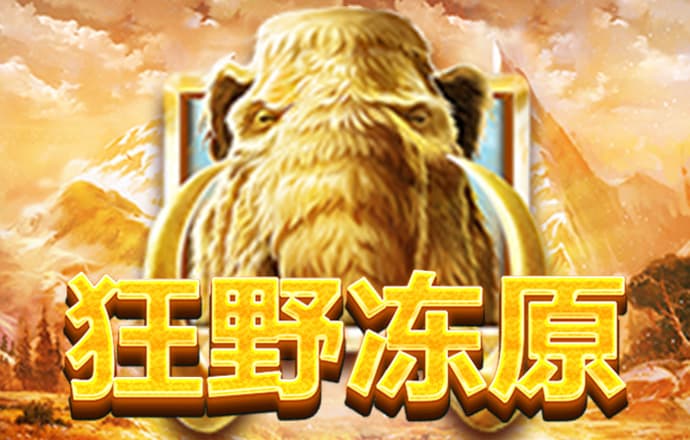 欧忆体育平台怎么样