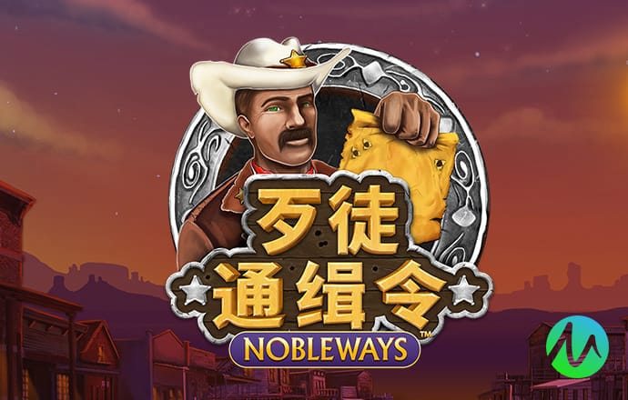 天博体育最新版下载