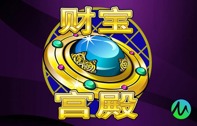 澳门图库