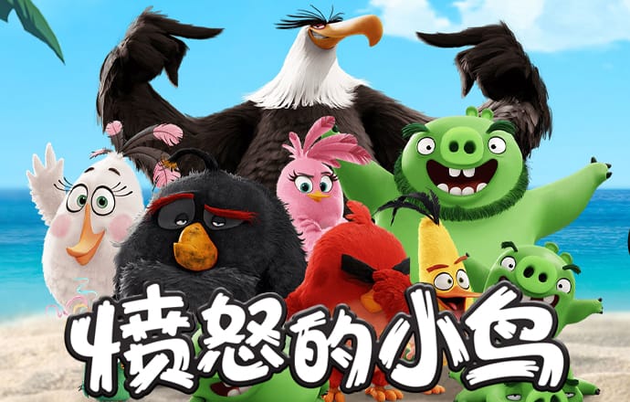 江南娱乐登录平台
