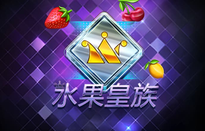 澳门内部正版免费资料软件优势