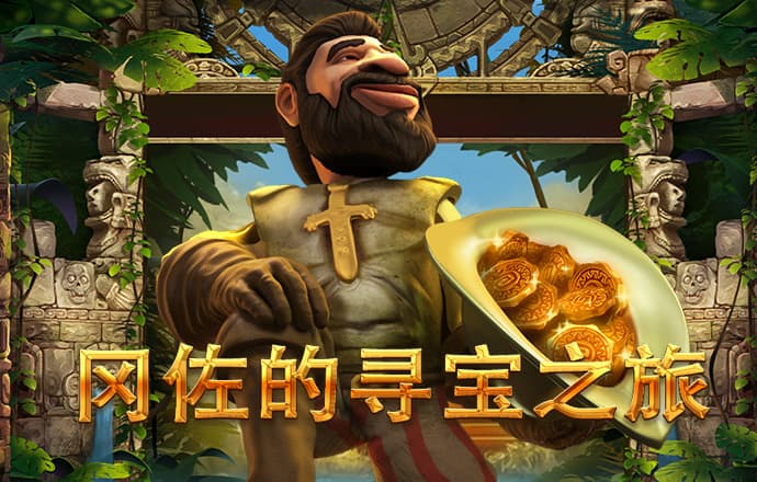 三晟体育下载app