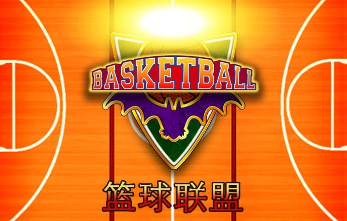 搏冠体育app下载官网最新版