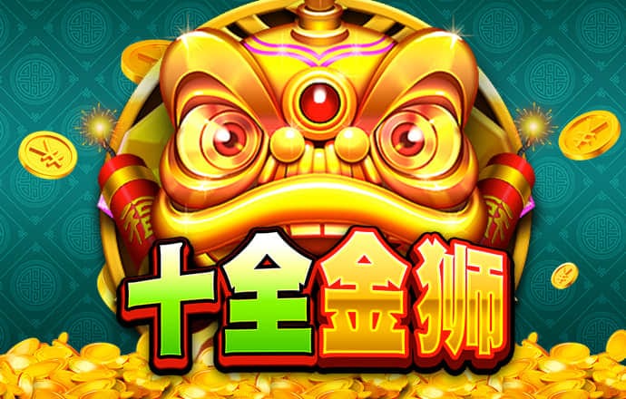 leyu体育下载苹果官网
