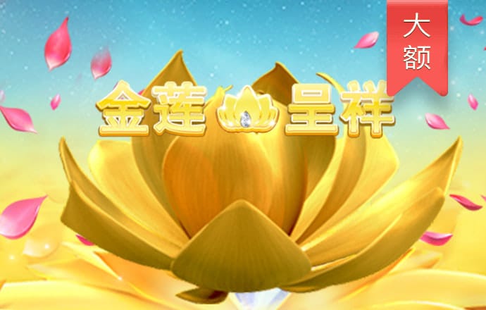 博喜体育官网